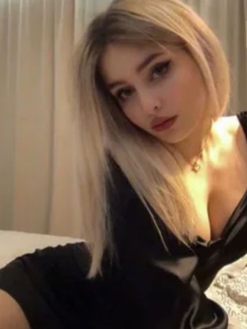 Агата